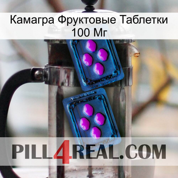 Камагра Фруктовые Таблетки 100 Мг 03.jpg